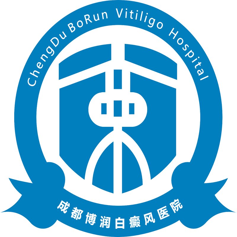 白癜风专科医院