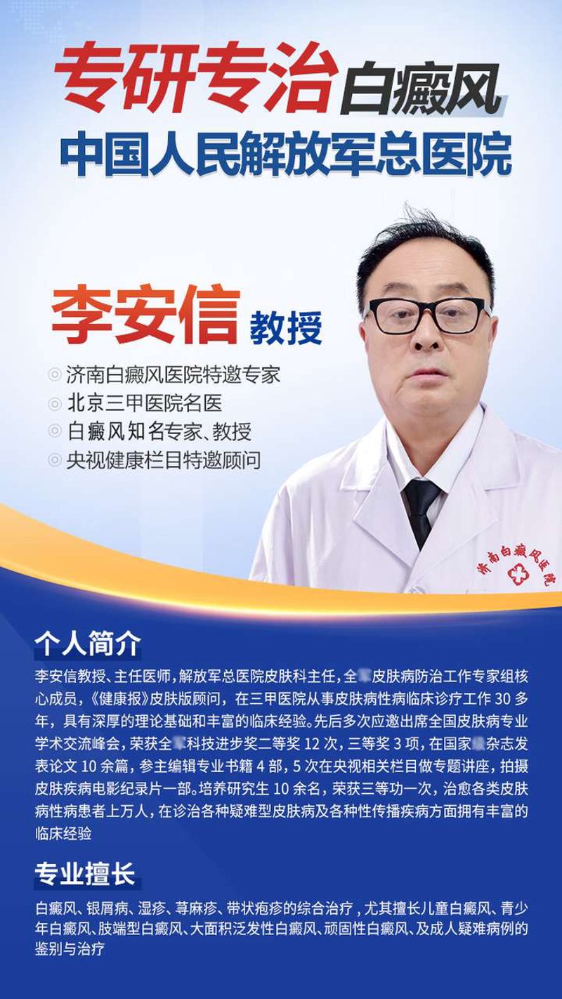 加工原料