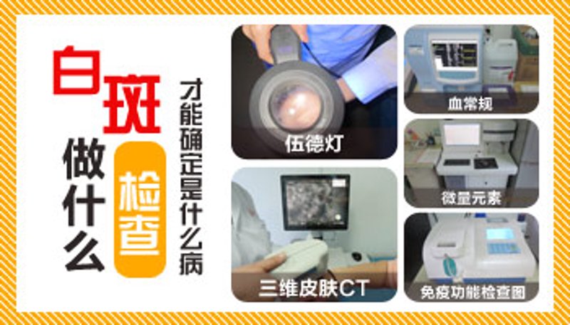 维修生产
